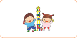 力を合わせてがんばる子